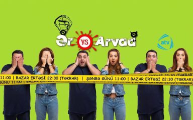 Azerbaycan Televizyon Tarihinde İlk Resmi Lisanslı Komedi Sitcom Dizisi: “Ər-Arvad” Ekranlarda!